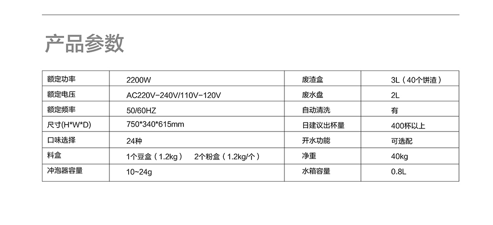 微信图片_20230526153716_04.jpg